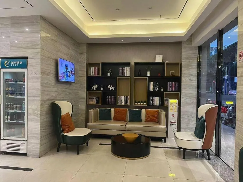 City Comfort Inn Wuzhou Wangcheng Square