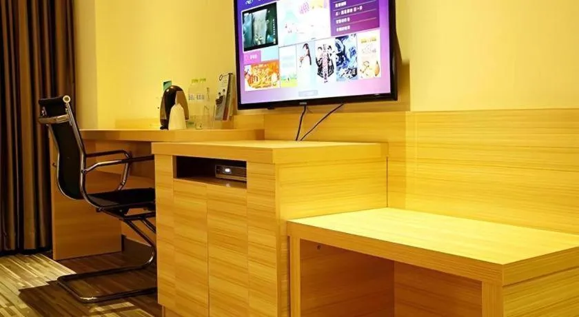 City Comfort Inn Wuzhou Wangcheng Square