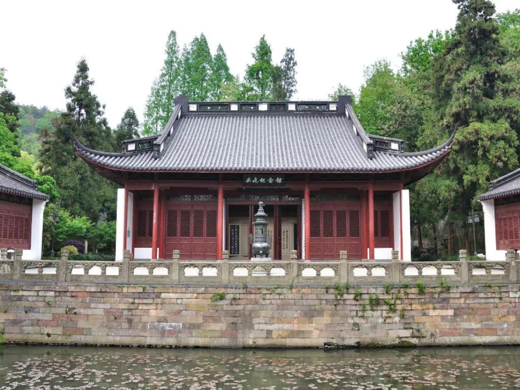 Hanting Premium Hotel Hangzhou West Lake Duanqiao