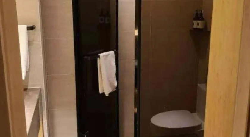 JI Hotel Dalian Xinghai Park