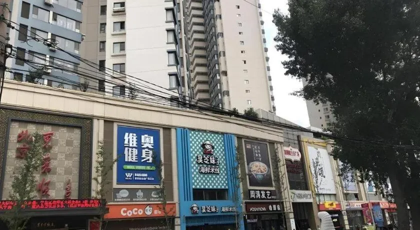 JI Hotel Dalian Xinghai Park