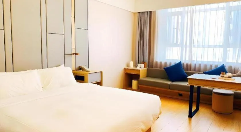 JI Hotel Dalian Xinghai Park