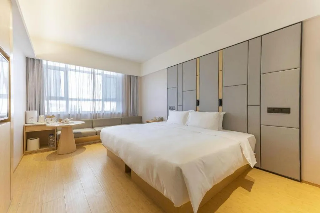 JI Hotel Dalian Xinghai Park