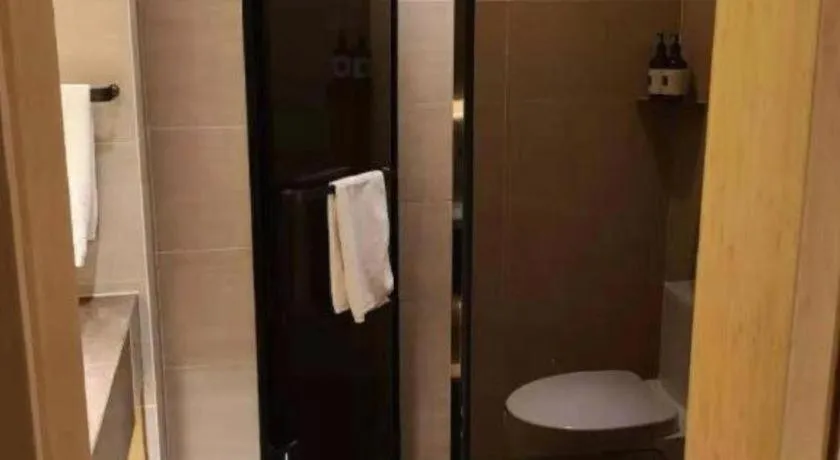 JI Hotel Dalian Xinghai Park