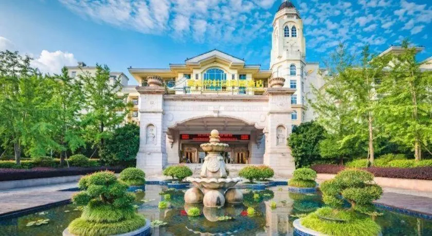 Country Garden Phoenix Hotel Huangshan