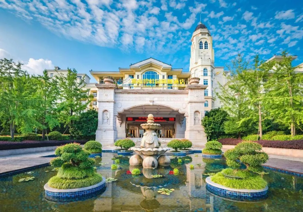 Country Garden Phoenix Hotel Huangshan