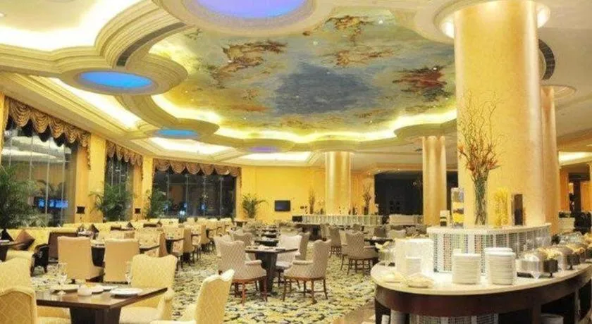 Country Garden Phoenix Hotel Huangshan