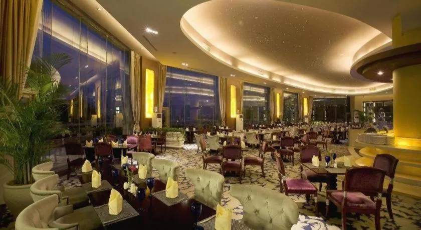 Country Garden Phoenix Hotel Huangshan