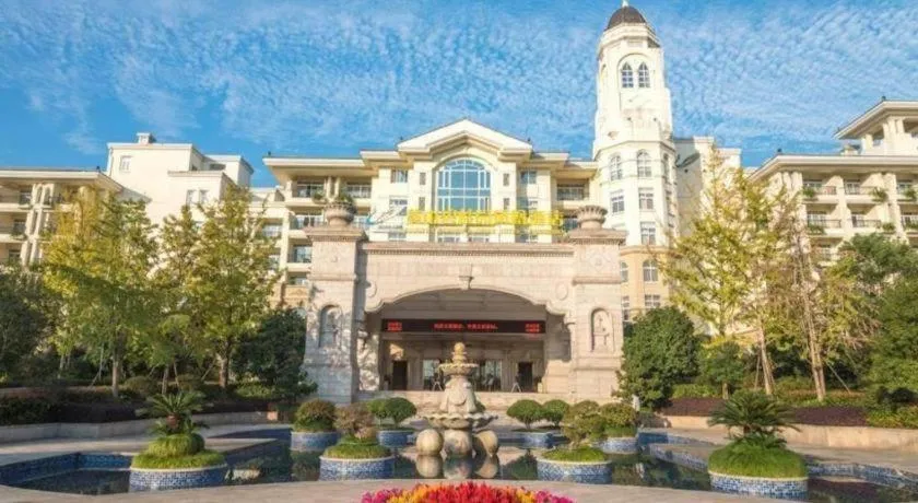 Country Garden Phoenix Hotel Huangshan