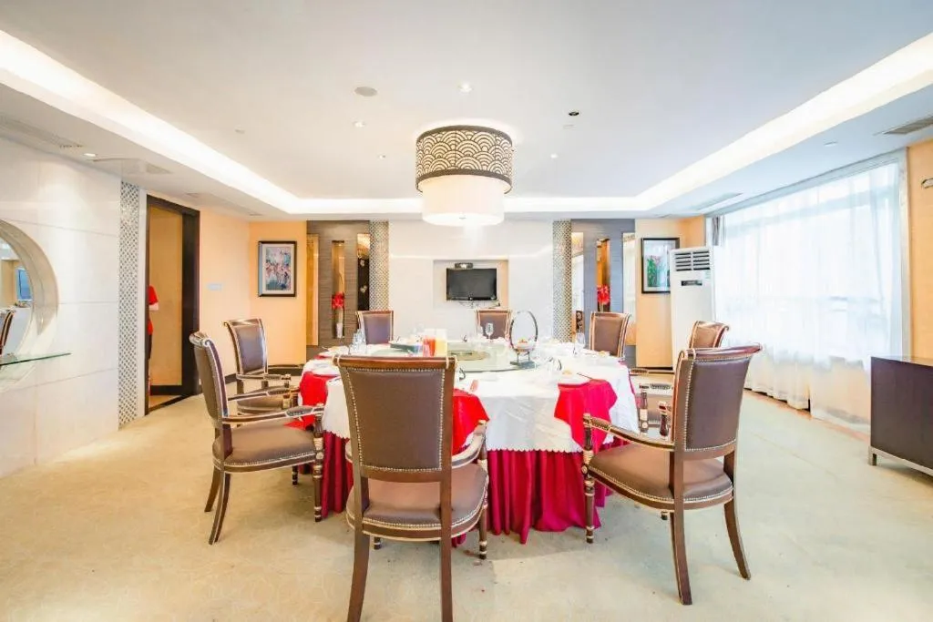 Country Garden Phoenix Hotel Huangshan