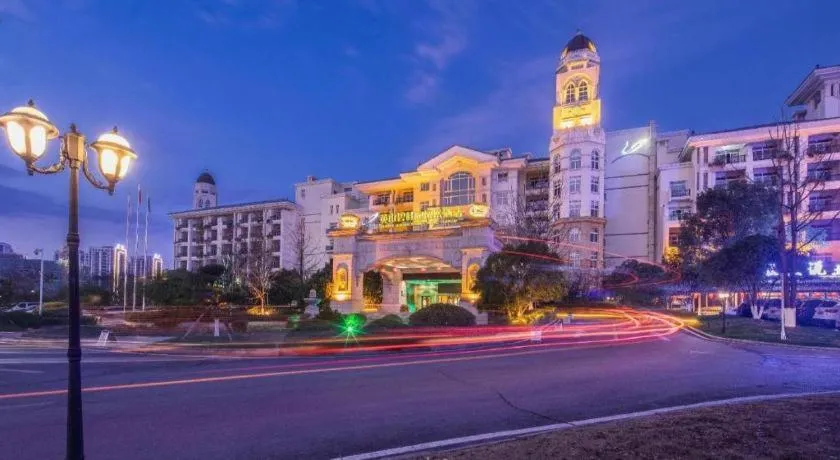 Country Garden Phoenix Hotel Huangshan