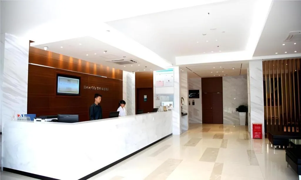 City Comfort Inn Wuhan Miaoshan