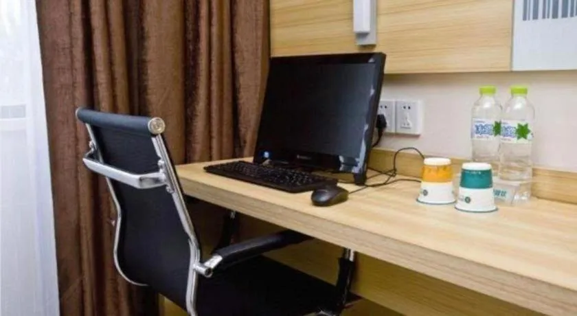 City Comfort Inn Wuhan Miaoshan