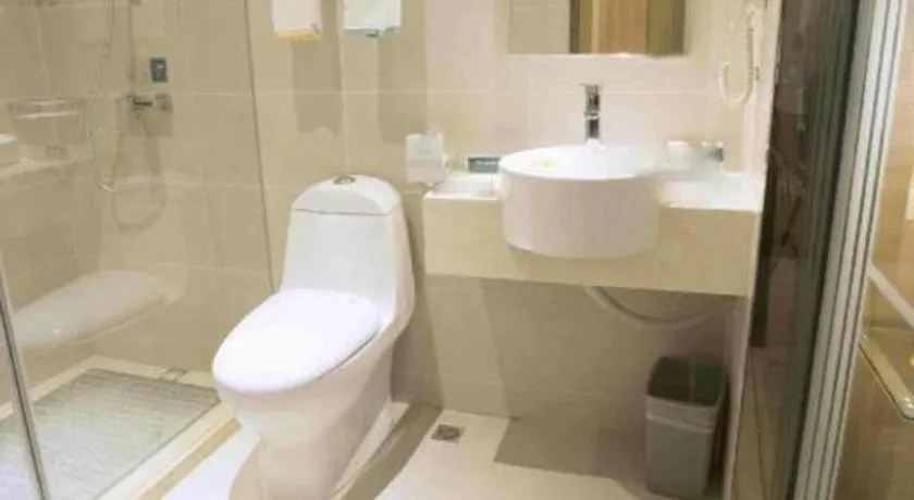 City Comfort Inn Wuhan Miaoshan