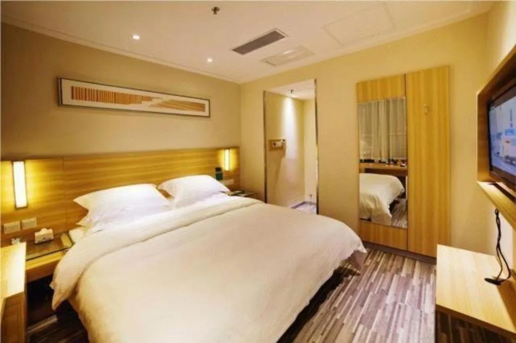 Bed in City Comfort Inn Wuhan Miaoshan