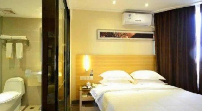 Bed in City Comfort Inn Wuhan Miaoshan