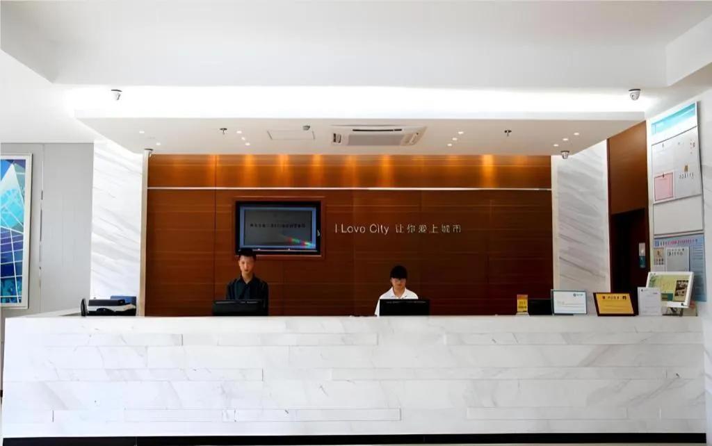 City Comfort Inn Wuhan Miaoshan