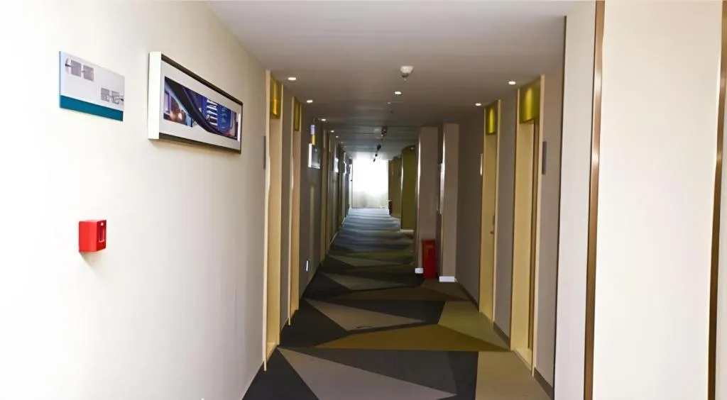 City Comfort Inn Wuhan Miaoshan