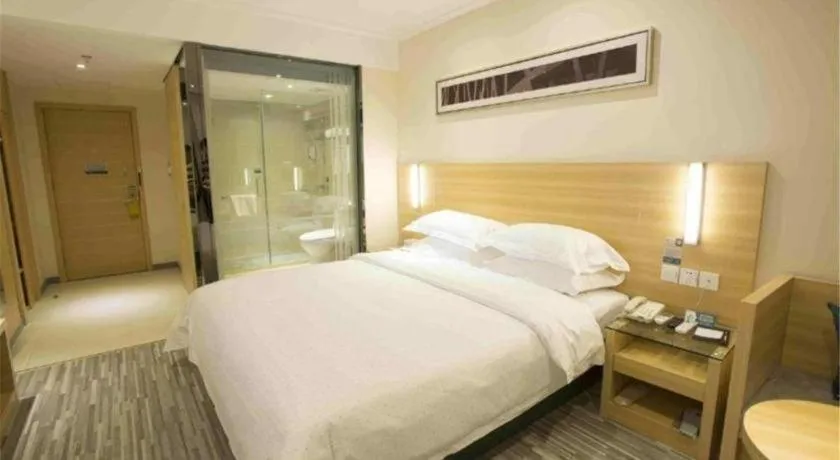Bed in City Comfort Inn Wuhan Miaoshan