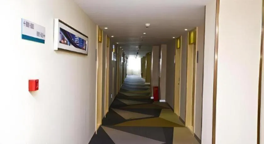 City Comfort Inn Wuhan Miaoshan