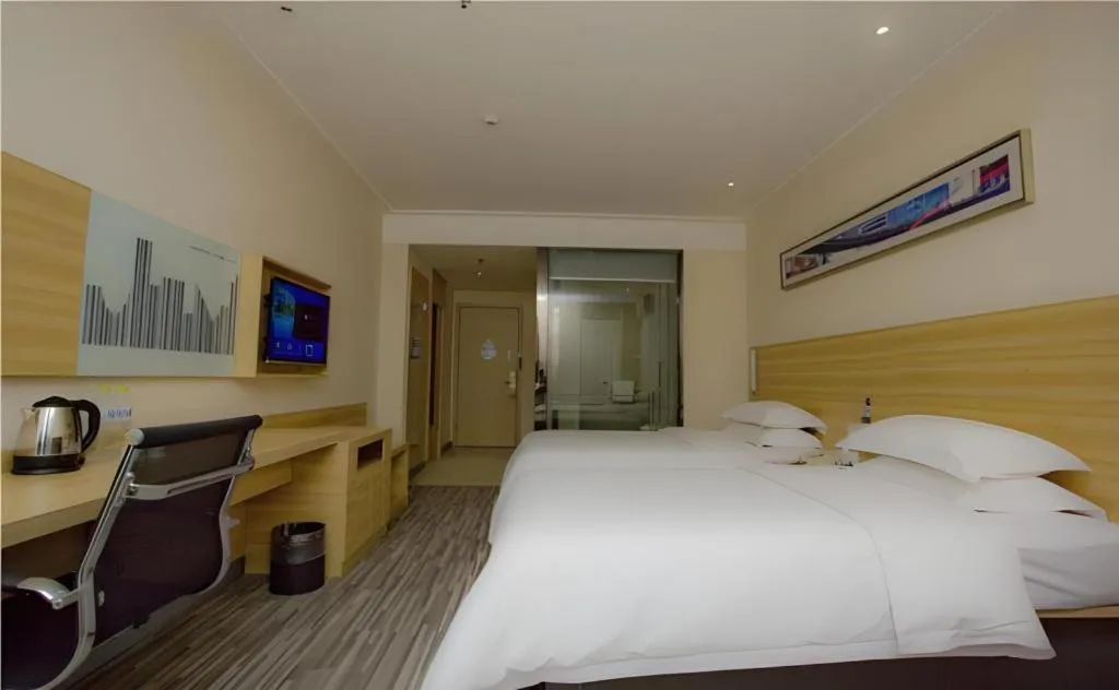 Bed in City Comfort Inn Wuhan Miaoshan