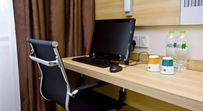 City Comfort Inn Wuhan Miaoshan