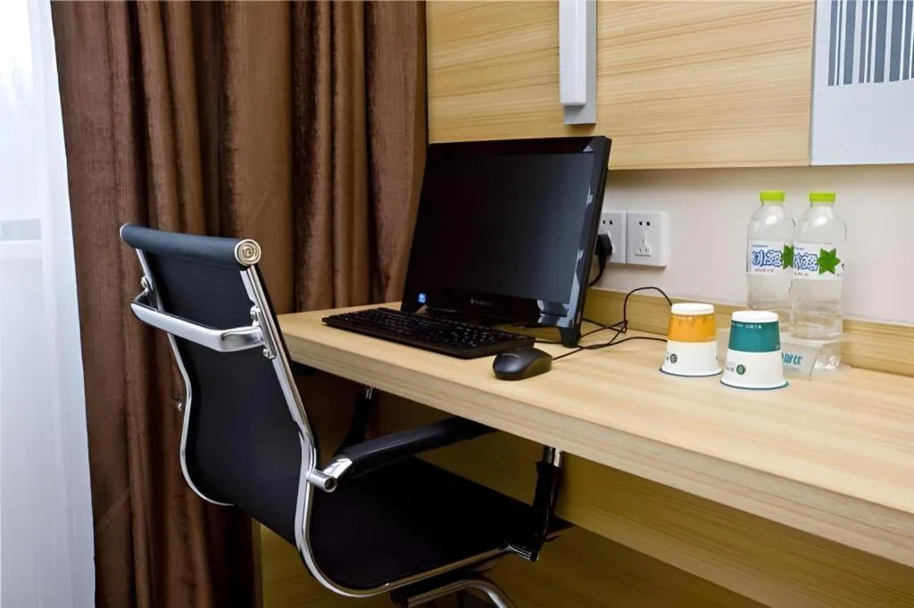 City Comfort Inn Wuhan Miaoshan