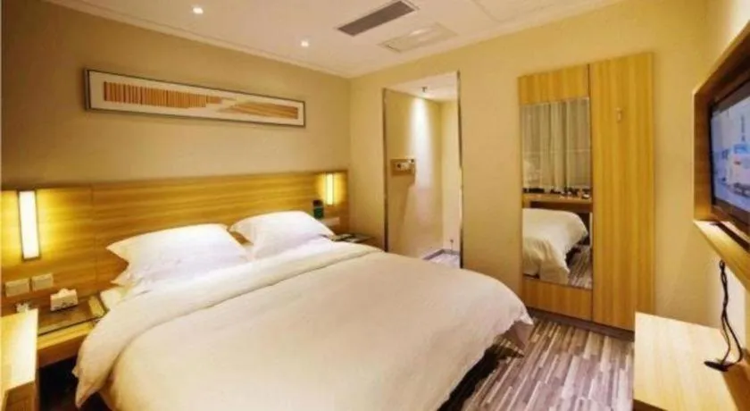 Bed in City Comfort Inn Wuhan Miaoshan