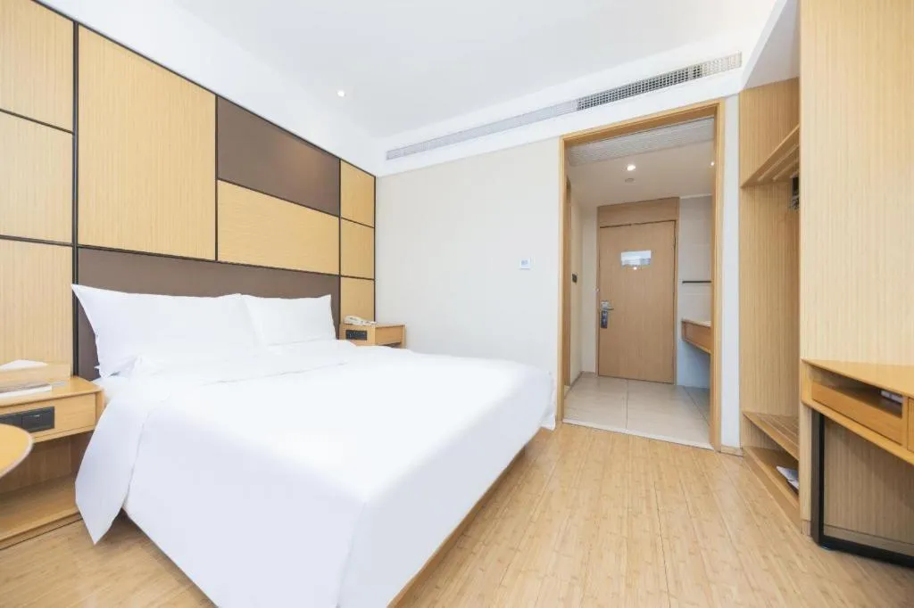 JI Hotel Hangzhou Xihu Fengqi Road