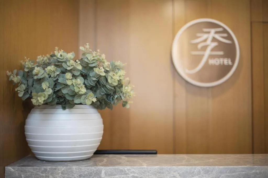 JI Hotel Hangzhou Xihu Fengqi Road