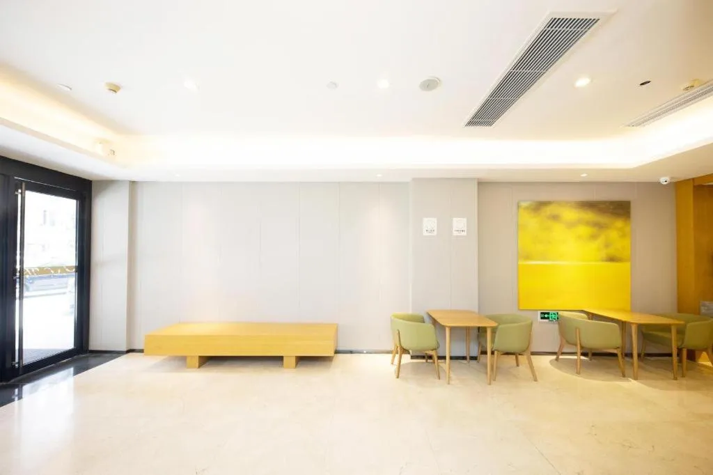 JI Hotel Hangzhou Xihu Fengqi Road
