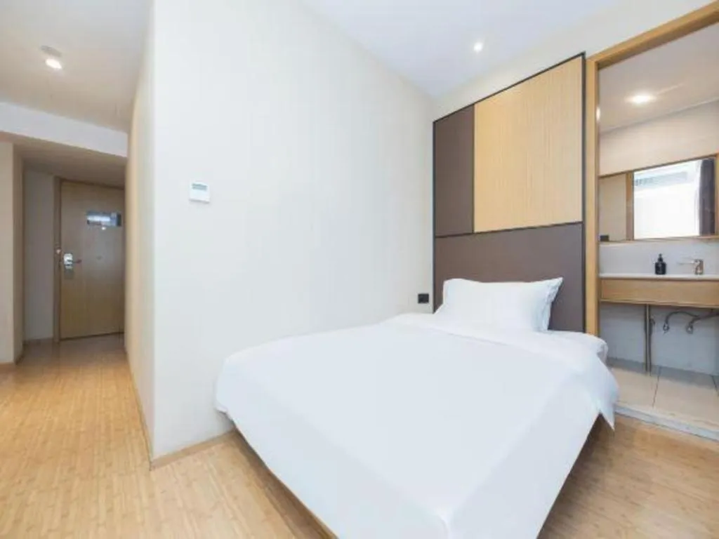 JI Hotel Hangzhou Xihu Fengqi Road