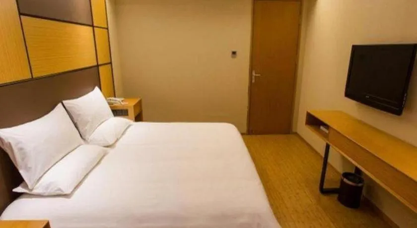 JI Hotel Hangzhou Xihu Fengqi Road