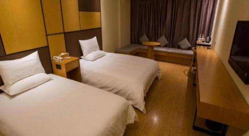 JI Hotel Hangzhou Xihu Fengqi Road