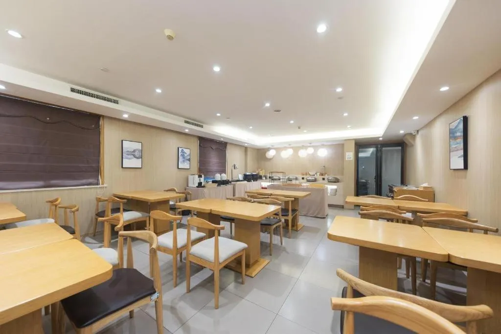 JI Hotel Hangzhou Xihu Fengqi Road