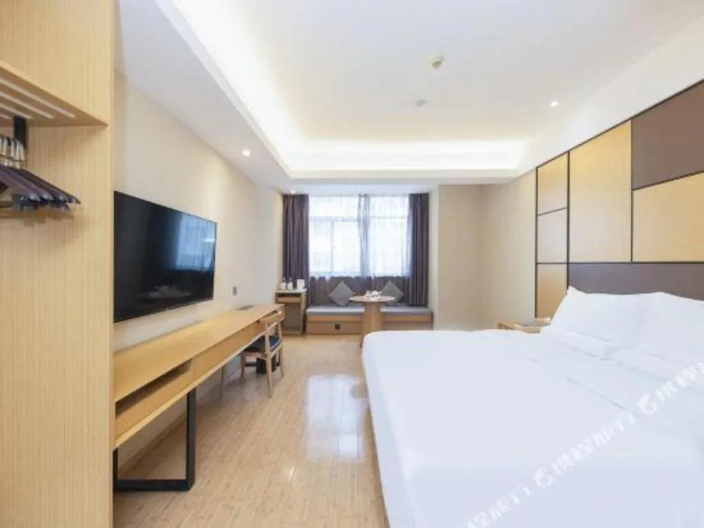 JI Hotel Hangzhou Xihu Fengqi Road
