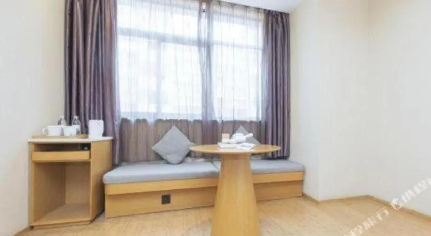 JI Hotel Hangzhou Xihu Fengqi Road