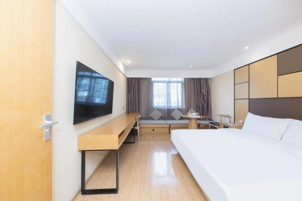 JI Hotel Hangzhou Xihu Fengqi Road