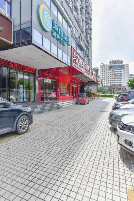 City Comfort Inn Nanning Langdong Changhu