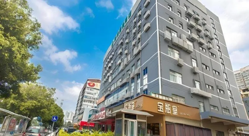 City Comfort Inn Nanning Langdong Changhu