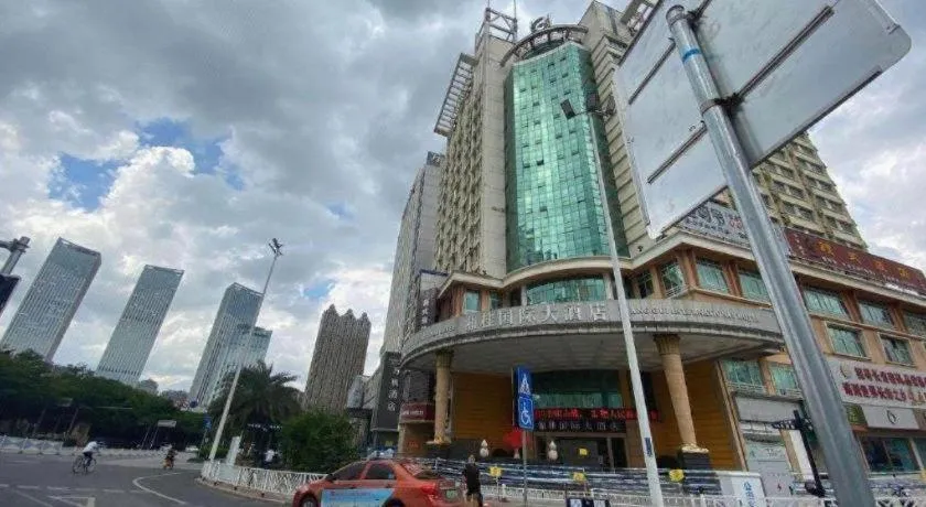 City Comfort Inn Nanning Langdong Changhu