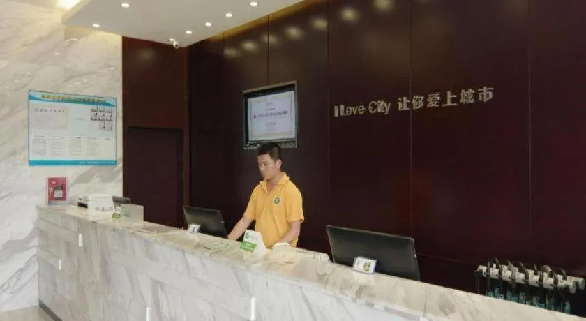 City Comfort Inn Nanning Langdong Changhu