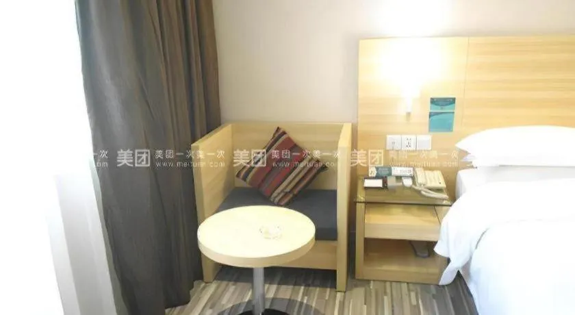Bed in City Comfort Inn Nanning Langdong Changhu