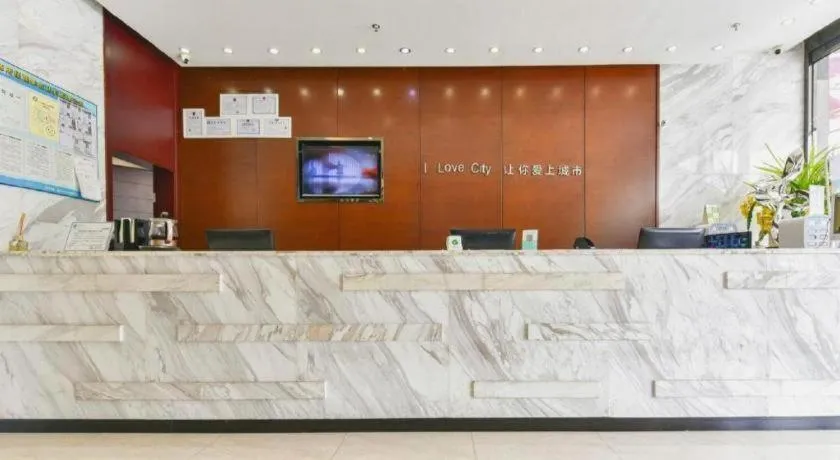 City Comfort Inn Nanning Langdong Changhu