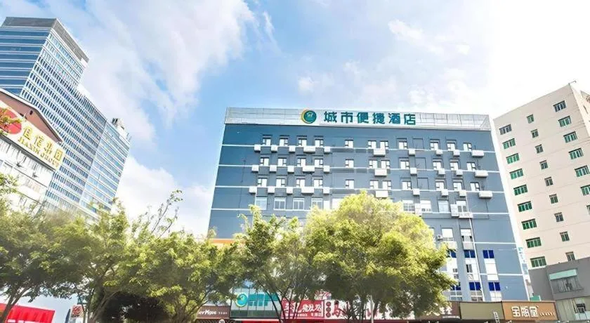 City Comfort Inn Nanning Langdong Changhu