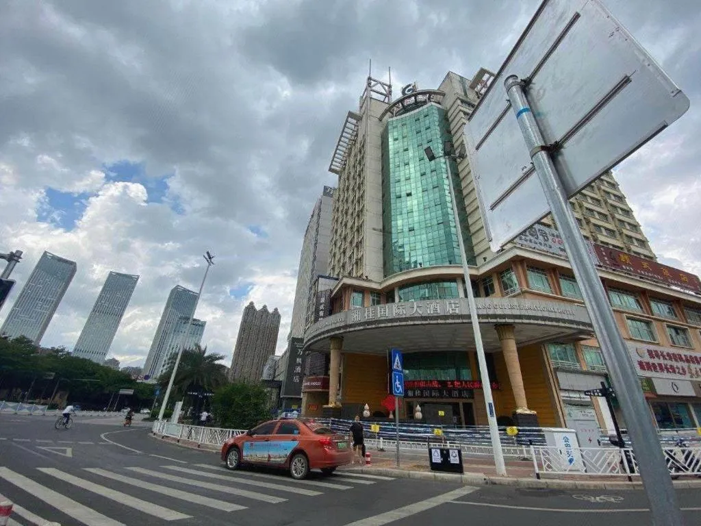City Comfort Inn Nanning Langdong Changhu