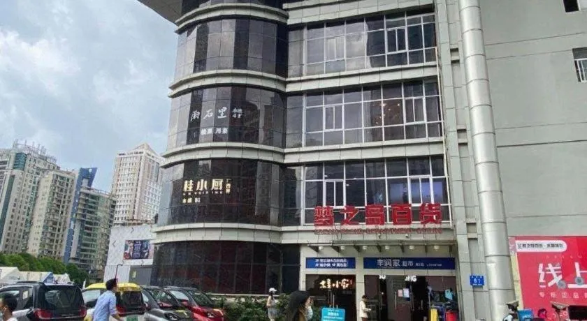 City Comfort Inn Nanning Langdong Changhu
