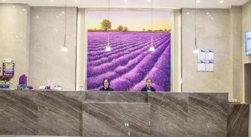 Lavande Hotel Jinzhou Gong'an RT-Mart Chinese Medicine Hospital
