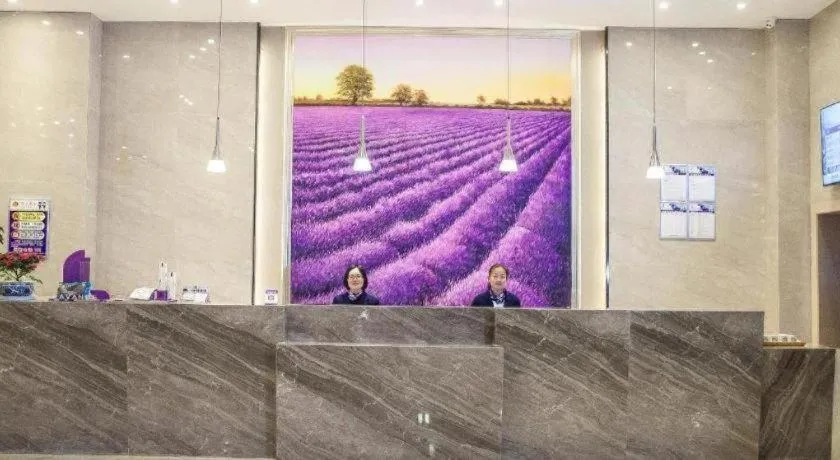 Lavande Hotel Jinzhou Gong'an RT-Mart Chinese Medicine Hospital