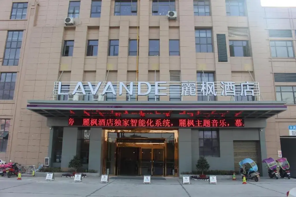 Lavande Hotel Jinzhou Gong'an RT-Mart Chinese Medicine Hospital Lavande Hotel Jinzhou Gong'an RT-Mart Chinese Medicine Hospital
